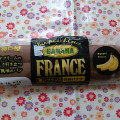 神戸屋 黒いフランス完熟バナナ 商品写真 2枚目