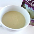 SSK シェフズリザーブ 冷たいアスパラガスのスープ 商品写真 2枚目