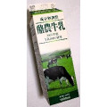 八ヶ岳高原ミルク 酪農牛乳 商品写真 2枚目