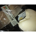 セブン-イレブン 北海道産チーズを使ったレアチーズ大福 商品写真 5枚目