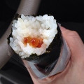 ローソン 郷土のうまい！ 手巻寿司 北海道産いくら醤油漬 商品写真 1枚目