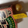 森永製菓 チョコボール みたらしだんご味 商品写真 3枚目