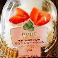 ローソン Uchi Cafe’ SWEETS ピュア ショートケーキ 商品写真 5枚目