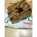 ヤマザキ ドーワッツ マロン＆アーモンドクランチ 商品写真 3枚目