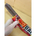 ギンビス BIg BAR Z 商品写真 5枚目