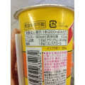 キッコーマン 豆乳仕立てのかぼちゃスープ 商品写真 5枚目