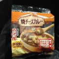 ローソン おにぎり屋 焼チーズカレーおにぎり 商品写真 3枚目