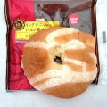 ミニストップ 穂 穂 リングデニッシュ ミルク風味 商品写真 1枚目