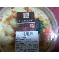 セブン-イレブン 野菜とミートソースのグラタン 商品写真 2枚目