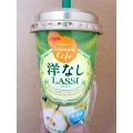 日本ルナ ときめきカフェ 洋なしラッシー 商品写真 3枚目