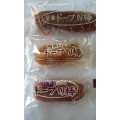 フジバンビ 紫芋ドーナツ棒 商品写真 5枚目