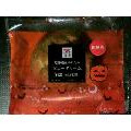 セブン-イレブン 北海道産かぼちゃシュークリーム 商品写真 5枚目