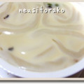ふじや でか！ 具たっぷり やわらか うどんむし 商品写真 2枚目