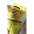 森永製菓 ステラおばさんの黄金色のアップルパイ 商品写真 4枚目