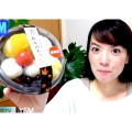 セブン-イレブン さつま芋餡の秋あんみつ 商品写真 2枚目