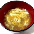 ミツカン たまごひとつで 中華スープ 椎茸と鶏肉入り 商品写真 2枚目