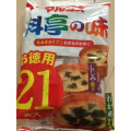 マルコメ 料亭の味 お徳用21食入り 商品写真 4枚目