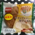 Pasco ホイップメロンパン カフェモカ 商品写真 3枚目