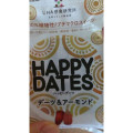 UHA味覚糖 HAPPY DATES デーツ＆アーモンド 商品写真 4枚目