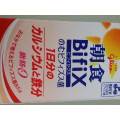 江崎グリコ 朝食Bifix のむビフィズス菌 1日分のカルシウムと鉄分 商品写真 2枚目