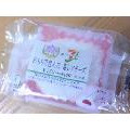 セブン-イレブン おもちで包んだ苺レアチーズ 商品写真 4枚目