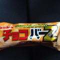 ギンビス チョコバーZ きなこ 商品写真 3枚目