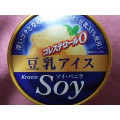 クラシエ 豆乳アイスSoy ソイ バニラ 商品写真 3枚目