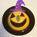 Wa・Bi・Sa ハロウィンかぼちゃのプリン 商品写真 2枚目