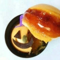 Wa・Bi・Sa ハロウィンかぼちゃのプリン 商品写真 1枚目