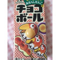 森永製菓 チョコボール みたらしだんご味 商品写真 2枚目