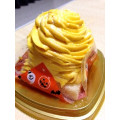 セブン-イレブン 北海道産かぼちゃパンプキンケーキ 商品写真 2枚目