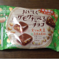 森永製菓 おいしくモグモグたべるチョコ 実りの大豆＆3種の素材 商品写真 2枚目