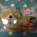 ローソン Uchi Cafe’ SWEETS あんこや たい焼き 白つぶあん 商品写真 3枚目