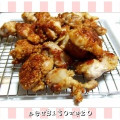 ヒガシマル 揚げずにからあげ 鶏肉調味料 商品写真 3枚目