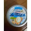 雪印メグミルク 北海道100 クリームチーズ 商品写真 4枚目