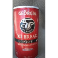 ジョージア K’s BREAK ブレンド 商品写真 4枚目