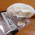 セブン-イレブン 北海道産チーズを使ったレアチーズ大福 商品写真 3枚目