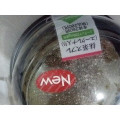 ファミリーマート Sweets＋ 抹茶スフレ ユーグレナ入り 商品写真 3枚目
