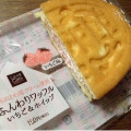 ローソン Uchi Cafe’ SWEETS ふんわりワッフル いちご＆ホイップ 商品写真 4枚目