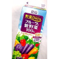 雪印メグミルク 野菜Days フルーツ＆紫野菜 100％ 商品写真 3枚目