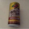 DyDo ダイドーブレンド 飲みごたえ微糖 商品写真 3枚目