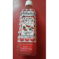 KIRIN 世界のKitchenから 真っ赤な果実のビタミーナ 商品写真 2枚目