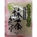 樋口製菓 抹茶かたくり 商品写真 2枚目