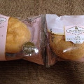 サークルKサンクス Cherie Dolce とろけるダブルシュークリーム 商品写真 3枚目