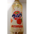 コカ・コーラ ファンタ 芳醇アップル 商品写真 3枚目