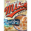 フリトレー マイク・ポップコーン クラムチャウダー味 商品写真 3枚目