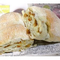 Pasco イチジクとクルミのパン 商品写真 3枚目
