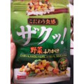 丸美屋 こだわり食感 ザクッ！野菜ふりかけ 商品写真 2枚目