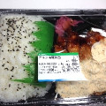 ファミリーマート チキン南蛮弁当 商品写真 1枚目