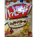亀田製菓 ハッピーターン シュガーバター味 商品写真 1枚目
